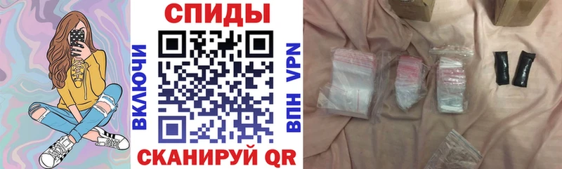 где найти   Гремячинск  АМФЕТАМИН 98% 