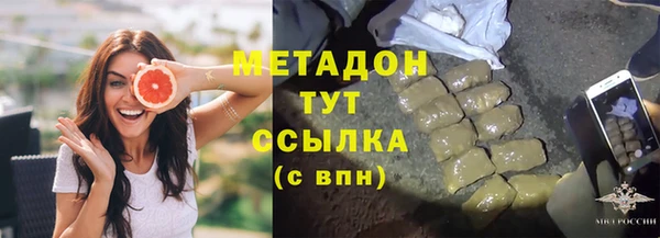 мдпв Беломорск