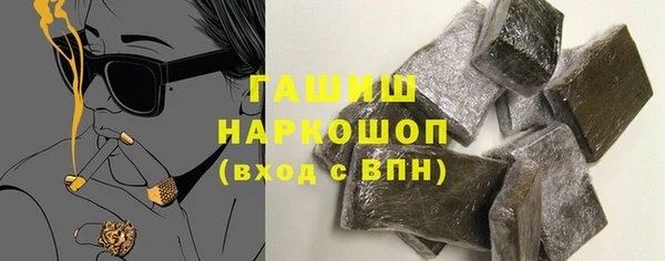 мдпв Беломорск