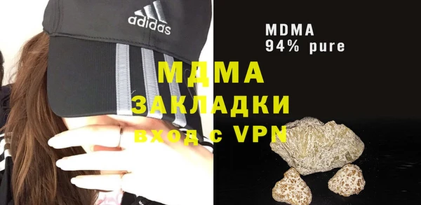 СК Богданович