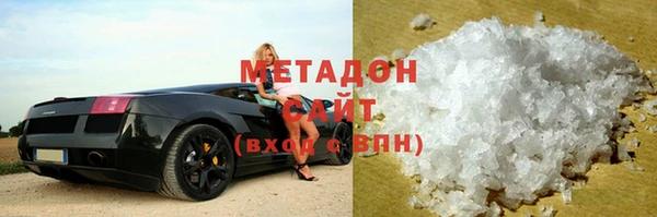2c-b Белоозёрский