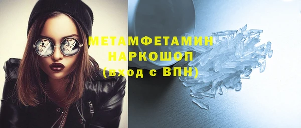 мдпв Беломорск