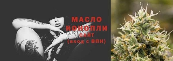 MDMA Premium VHQ Ступино
