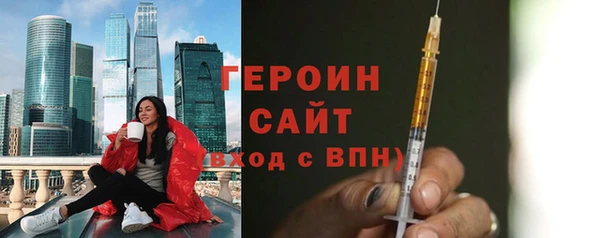 мдпв Беломорск