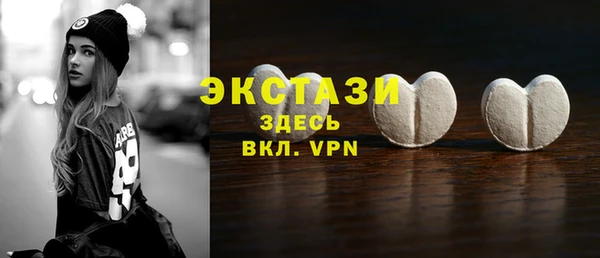 2c-b Белоозёрский