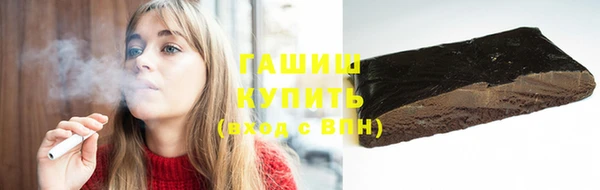 мефедрон VHQ Богородск
