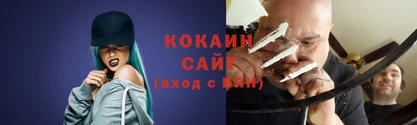 2c-b Белоозёрский