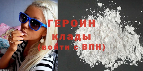 ECSTASY Строитель