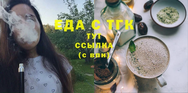СК Богданович