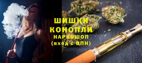 2c-b Белоозёрский