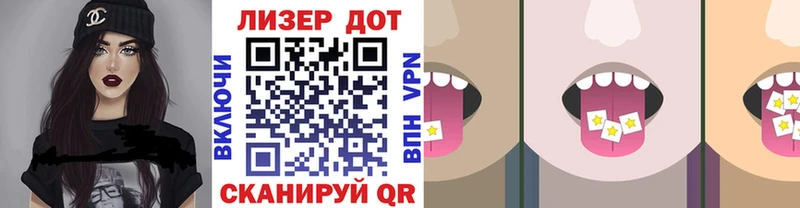 Марки 25I-NBOMe 1500мкг  даркнет сайт  mega ссылка  Гремячинск 